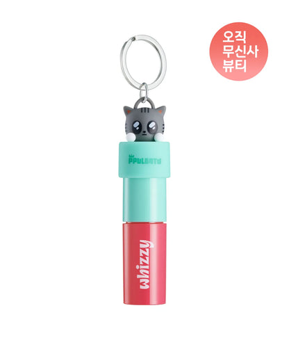 PPulbatu X Whizzy Glow Up Tint