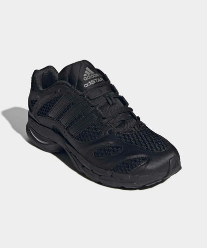 [LNGSHOT X Adidas] Adistar MLD Sneakers