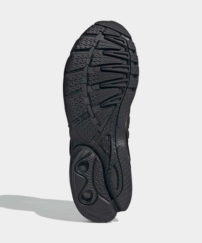 [LNGSHOT X Adidas] Adistar MLD Sneakers