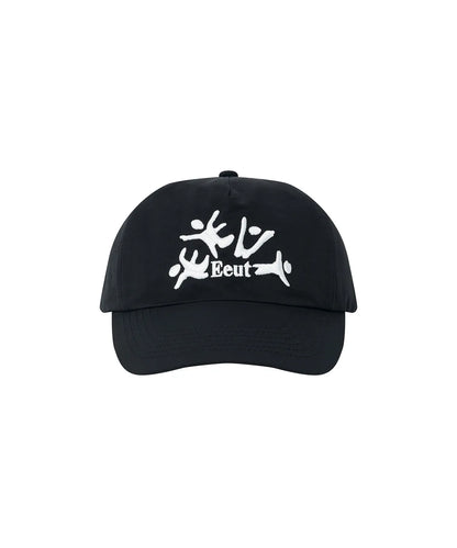 [BTS V Worn] EEUT Hooray Embroidered Cap