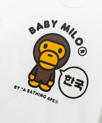 [Ateez San X BAPE] Korea Baby Milo College Relaxed Fit T-shirt