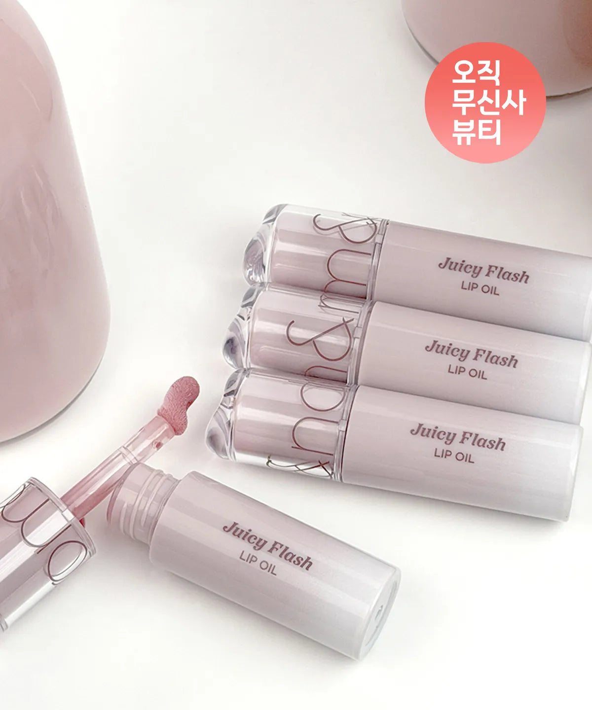 [Rom&nd x Rolarola] Juicy Flash Lip Oil with Gift (+Dotted Satin Bag)