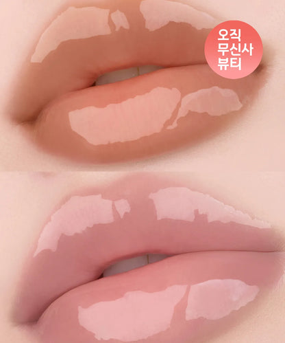 [Rom&nd x Rolarola] Juicy Flash Lip Oil with Gift (+Dotted Satin Bag)