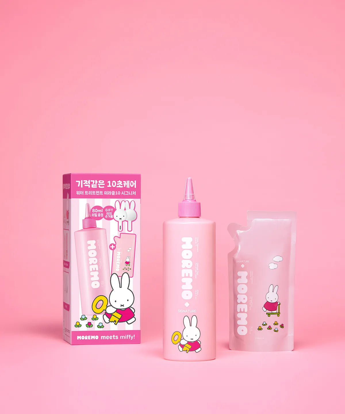 [Miffy Edition] Water Treatment 475ml Miffy with Gift (+Water Treatment 80ml Refill + Hand Mirror)