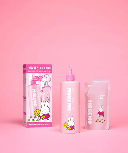 [Miffy Edition] Water Treatment 475ml Miffy with Gift (+Water Treatment 80ml Refill + Hand Mirror)