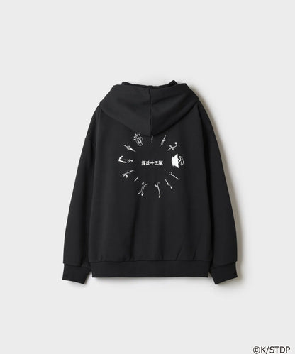 [Bleach x SPAO] Zip-up Hoodie (Black)