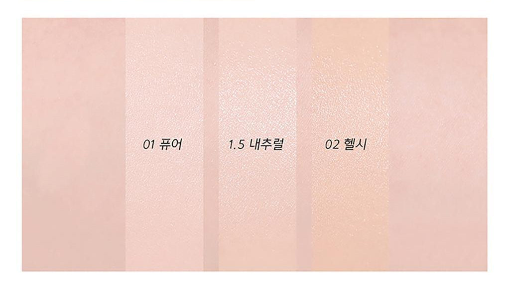 [Ive Wonyoung Pick] Amuse Dew Wear Foundation