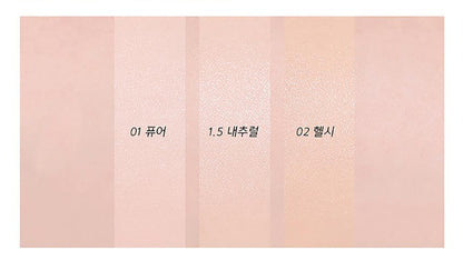 [Ive Wonyoung Pick] Amuse Dew Wear Foundation
