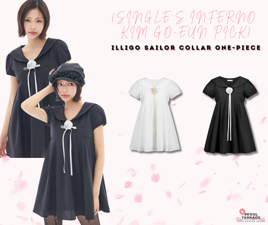[SINGLE'S INFERNO KIM GO-EUN PICK] - ILLIGO Sailor Collar One-Piece