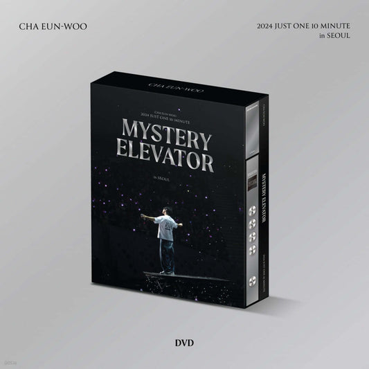 CHA EUN WOO - Just One 10 Minute Mystery Elevator 2024 in Seoul (DVD)