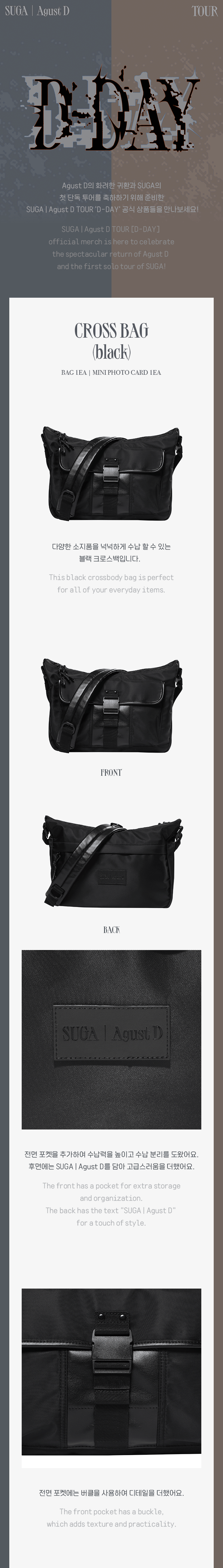 BTS SUGA - Agust D TOUR D-DAY Cross Bag (black)