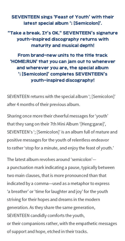 SEVENTEEN - SEMI COLON ; - SPECIAL ALBUM