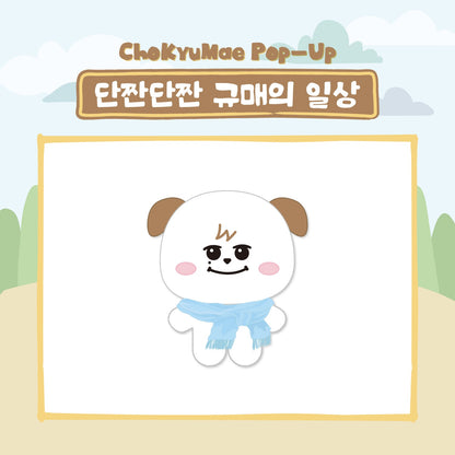 SUPER JUNIOR Kyuhyun POP-UP [Sweet and Salty Gyu-mae's Daily Life] Merch MD