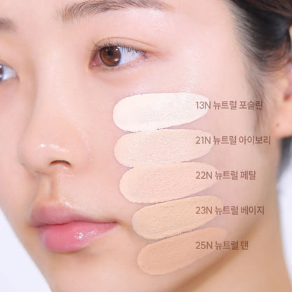 ESPOIR - BEGLOW Foundation SPF27 PA++ (+ Gift: Pore Blur Foundation Brush + Mini Foundation  + Dew Like Glowerizer 7ml)