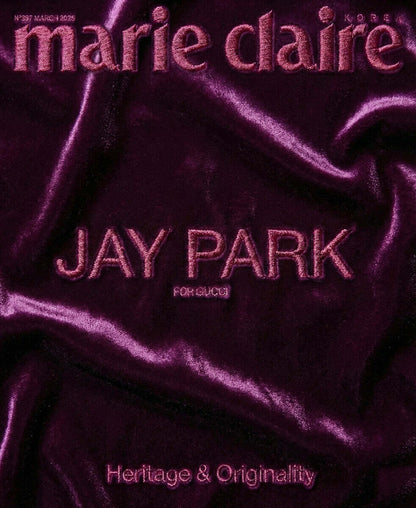 Marie Claire Magazine - March 2026 (Women's Monthly) - RANDOM COVER