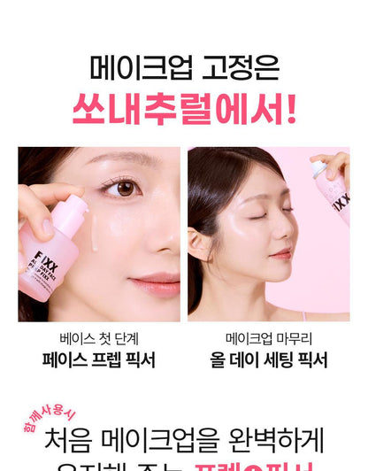 [Hwajalmeok Serum] So Natural All Day Face Prep Fixer 30ml