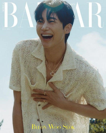 BYEON WOO-SEOK HARPER'S BAZAAR MAGAZINE 2024