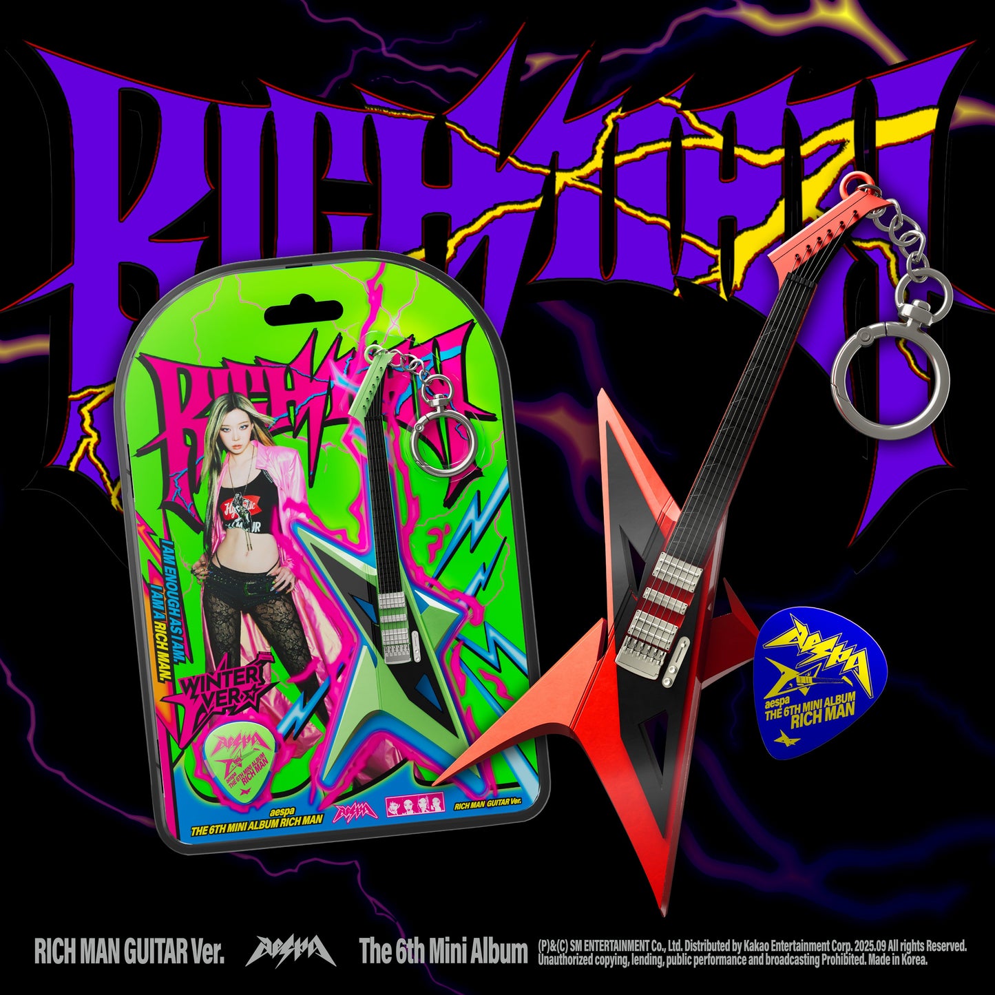 aespa The 6th Mini Album [Rich Man] Guitar Ver