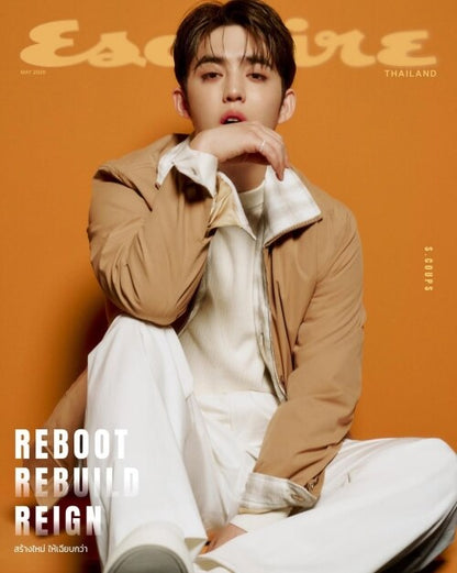 [SEVENTEEN] S.COUPS - ESQUIRE THAILAND MAGAZINE MAY 2026