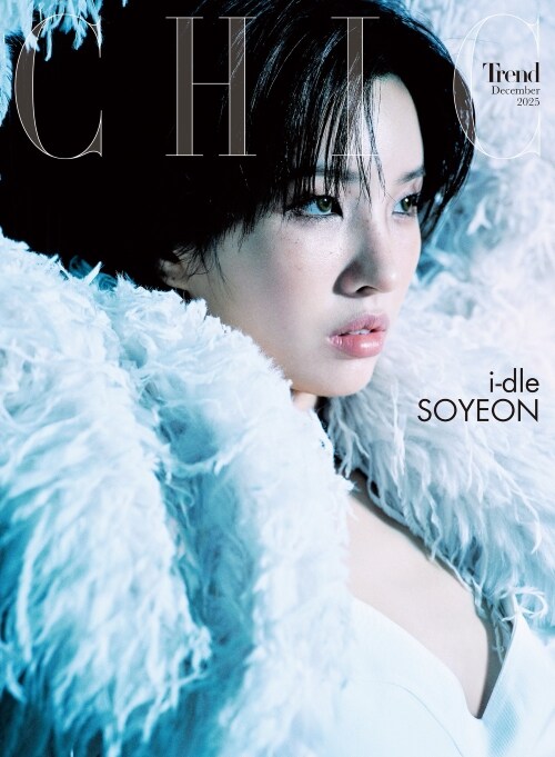 CHIC Trend (China) December 2025: i-dle Soyeon