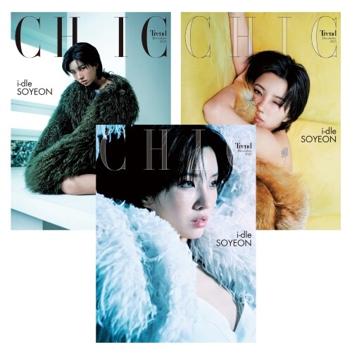 CHIC Trend (China) December 2025: i-dle Soyeon