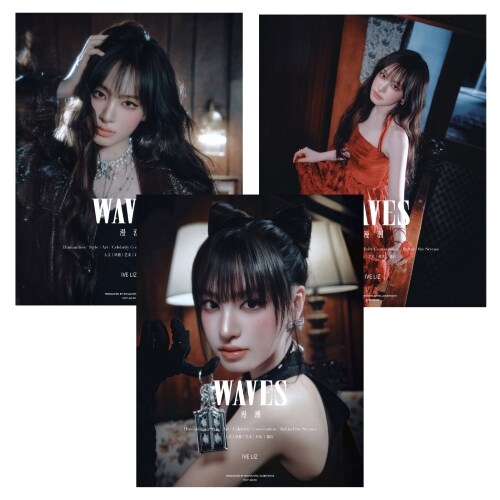 IVE LIZ  - WAVES September 2025 Magazine