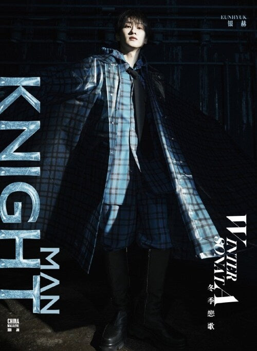 SUPER JUNIOR Eunhyuk - KNIGHT Magazine January 2026 (RANDOM COVER
