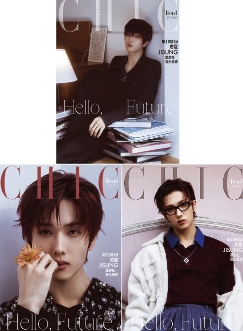 NCT Dream Jisung - CHIC Trend January 2025 Magazine