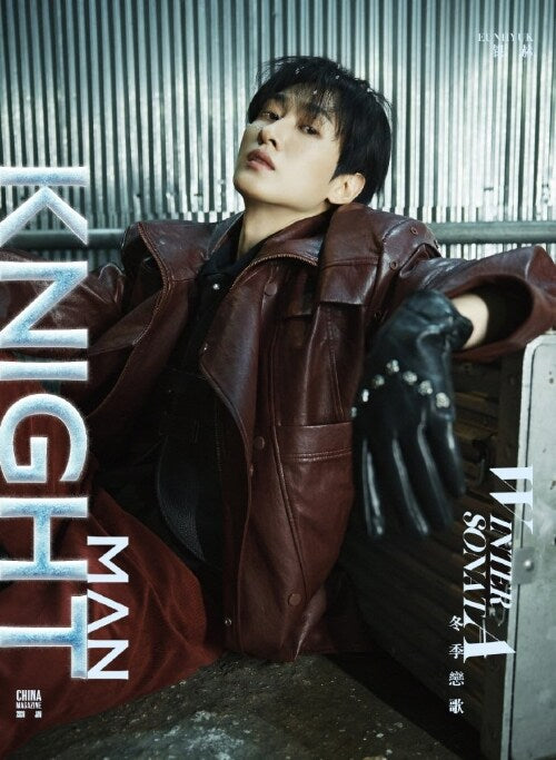 superjunior ウニョク　雑誌　KNIGHT トレカ SUPER JUNIOR Eunhyuk - KNIGHT Magazine January 2026 (RANDOM COVER