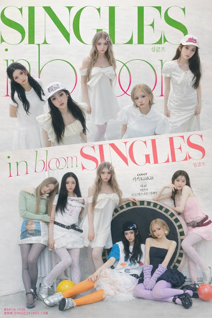 KiiiKiii - SINGLES KOREA MAGAZINE MARCH 2026 - RANDOM COVER