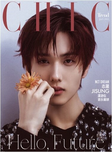 NCT Dream Jisung - CHIC Trend January 2025 Magazine