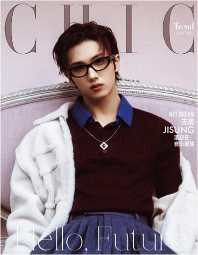 NCT Dream Jisung - CHIC Trend January 2025 Magazine