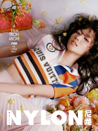 Nylon January 2026 Issue: Lu Yuxiao Magazine