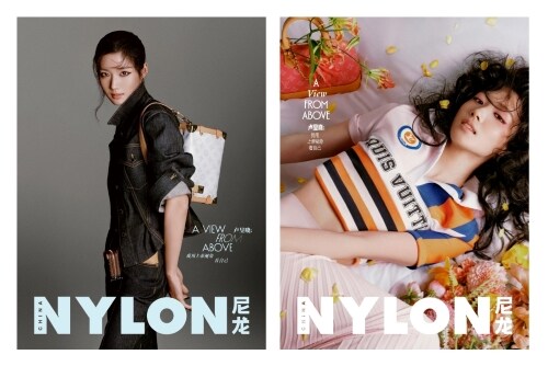 Nylon January 2026 Issue: Lu Yuxiao Magazine