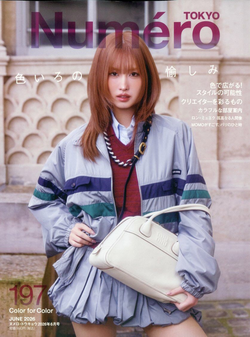 [TWICE] MOMO - Numero TOKYO JAPAN MAGAZINE June 2026