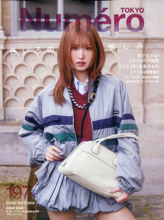 [TWICE] MOMO - Numero TOKYO JAPAN MAGAZINE June 2026