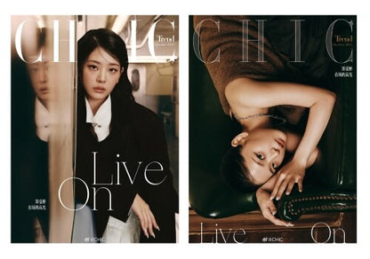 CHIC Trend October 2025: Chung Soo Bin