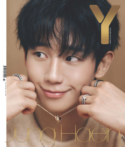 JUNG HAE-IN - Y Magazine Vol. 15