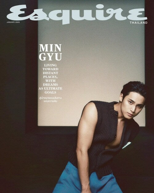 Esquire Magazine Thailand January 2025: SEVENTEEN Mingyu
