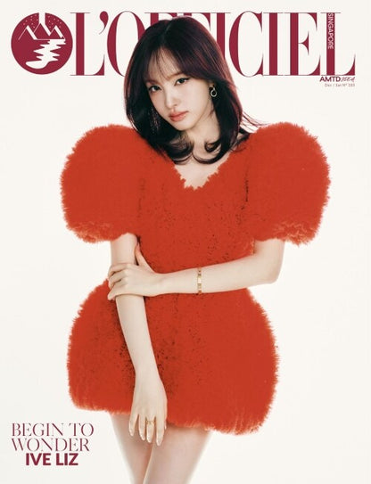 [IVE] LIZ: L'OFFICIEL MAGAZINE DECEMBER 2025 Issue - Random Cover