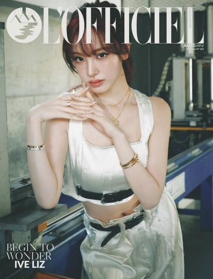 [IVE] LIZ: L'OFFICIEL MAGAZINE DECEMBER 2025 Issue - Random Cover