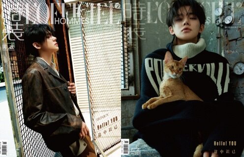 TXT Yeonjun - L'OFFICIEL HOMMES CHINA - August 2024 Magazine