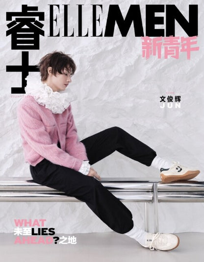 SEVENTEEN JUN - ELLE MEN New Youth 2025 No. 3 Magazine