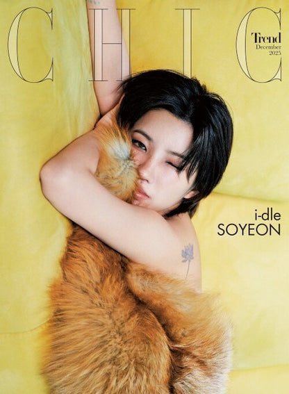 CHIC Trend (China) December 2025: i-dle Soyeon