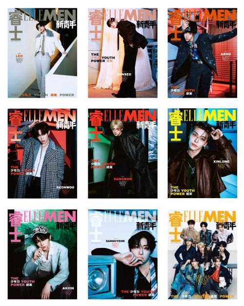ELLE MEN New Youth 2026: ALPHA DRIVE ONE Magazine (RANDOM COVER)