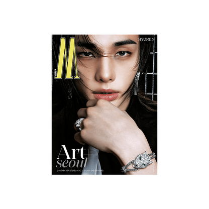 STRAY KIDS HYUNJIN - W MAGAZINE SEPTEMBER 2026