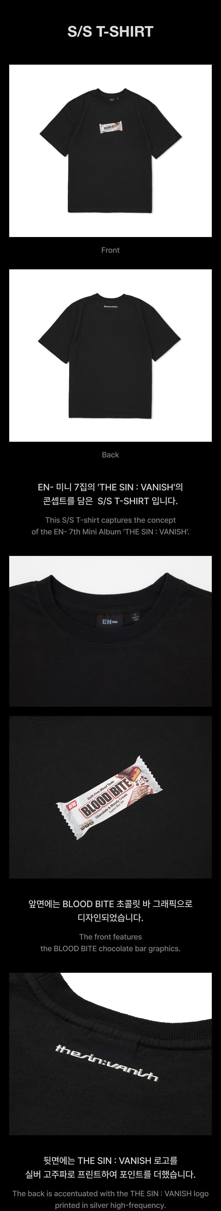ENHYPEN 'THE SIN : VANISH' Official Merch