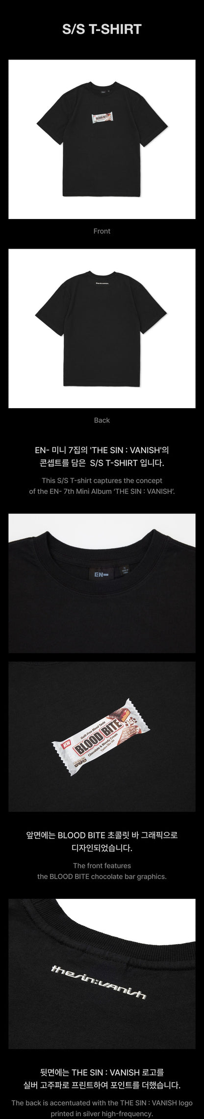 ENHYPEN 'THE SIN : VANISH' Official Merch