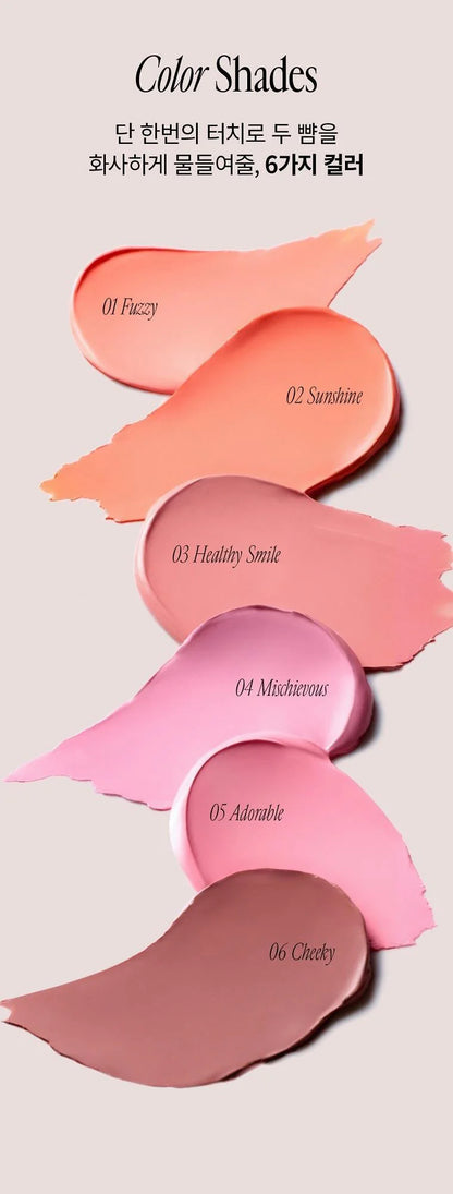 Freshian Egglike Cream Blush