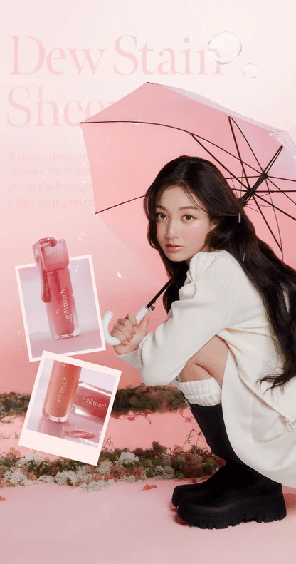 [Twice Jihyo Pick] Milk Touch Dew Stain Sheer Lip Gloss (+ 2 free glow packs)